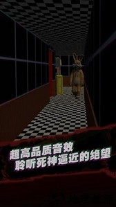 幸存者战斗手机版 v1.0.1 安卓版 2