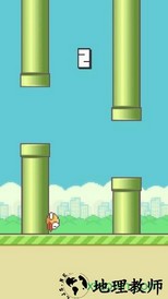 flappybird像素鸟 v5.0 安卓版 3