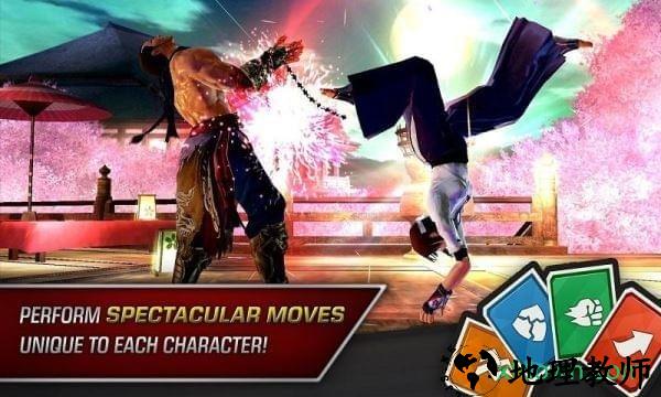铁拳6手机版 v2021.01.07.11 安卓最新版 3