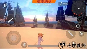 少女战地最新版 v1.61.1 安卓无广告版 0