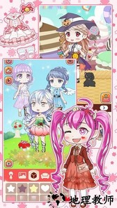 时尚公主换装舞会手游 v1.3 安卓版 3