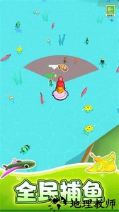 经营之神游戏 v1.0.0619 安卓版 0