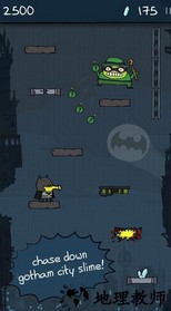 涂鸦跳跃之dc超级英雄手机版 v1.7.2 安卓版 0
