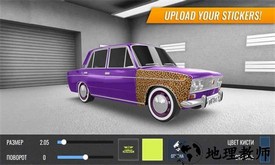 俄罗斯汽车漂移模拟器 v1.9.24 安卓版 2