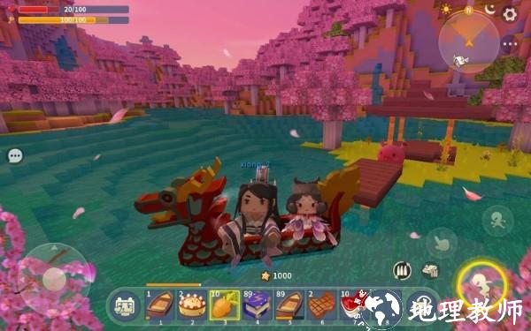 迷你世界miniworld国际版 v1.4.29 官方安卓版 0
