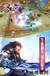 苍生果盘版 v1.0.1 安卓版 1