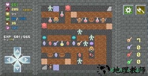 魔塔勇者游戏 v2.2 安卓版 1