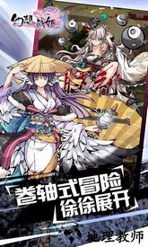 幻想战姬台服 v1.0.4 安卓版 1
