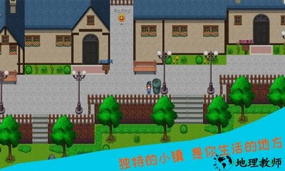 探险边缘游戏 v1.0.0 安卓版 2