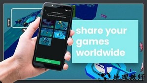 struckd游戏创建者最新版 v2.3.25 安卓版 2