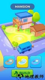 越狱大师游戏 v1.0.0 安卓版 2
