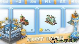彩虹橙 v1.0.11 安卓版 0