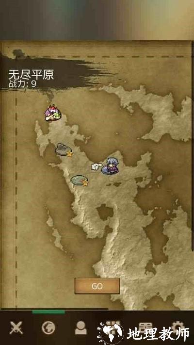战斗之魂2中文版 v1.05 安卓版 2