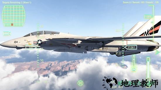 飞机来了手游 v1.0.11 安卓版 0