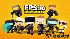 像素射击大作战单机游戏 v1.9.1 安卓版 0