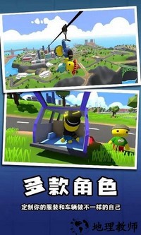 迷你玩具兵冒险最新版 v1.0 安卓版 2