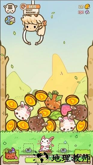 克劳蒙抓取并收集可爱的宠物 v0.3.0 安卓版 1