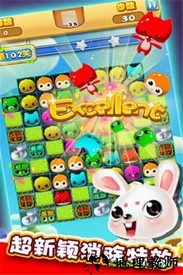 梦幻消消乐红包版 v1.0.1 安卓版 2