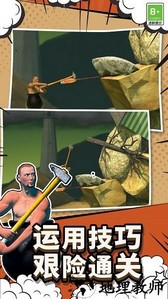 疯狂攀爬手机版 v1.1 安卓版 2