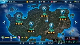 钓鱼大咖最新版本 v1.1.0 安卓版 1