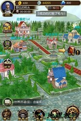大航海ol九游手游 v1.3 安卓版 0