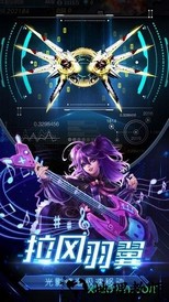 废土特工队果盘版 v1.0 安卓版 2