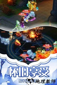 天影游戏 v4.0.0 安卓版 3