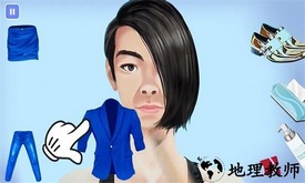 收纳整理达人游戏 v2.0 安卓版 0