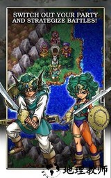 勇者斗恶龙4手机版 v1.1.1 安卓版 0