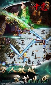 十虎游戏 v1.0.1 安卓手机版 1