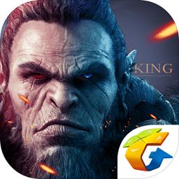 万王之王3d小米最新版