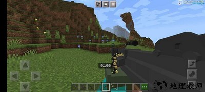 我的世界枪械之王最新版 v1.18.30.04 安卓版 1