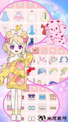 迷你校园装扮手机版 v1.1 安卓版 0