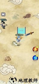 疯狂的躲避手机版 v1.1 安卓版 3