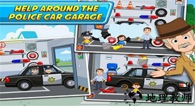 我的小镇警察局最新版 v2.76 安卓版 0