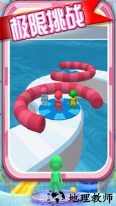 迷你水上冲浪手游 v1.0.9 安卓版 4
