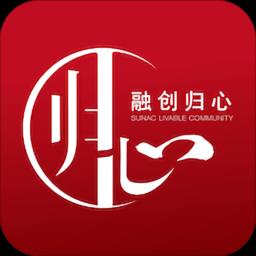 融创归心社区客户端