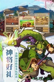 蜂蜂乐园果盘版 v1.2.2 安卓版 3