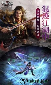 紫府苍穹斗罗区最新版 v2.2.0 安卓版 2