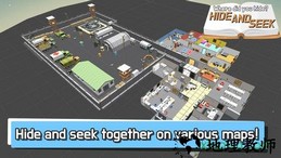 躲猫猫大作战测试版(Hide&Seek) v6.0.6 安卓版 2