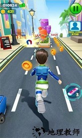 开心爱跑酷手游 v22.6 安卓版 0