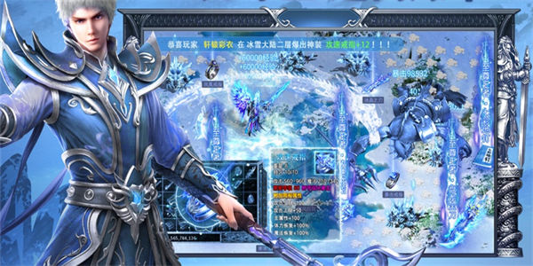 传奇冰雪手游打金服下载_可以打金的冰雪传奇手游推荐