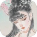 只愿君心似我心手游