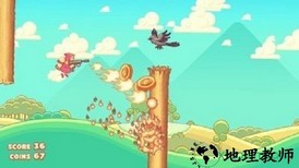 小红帽枪手 v1.1.2 安卓版 0