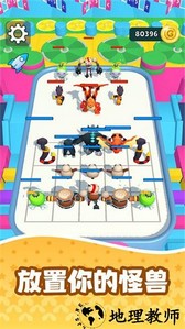纷争战线手游 v1.0.0 安卓版 1