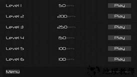 重力大师手游 v1.1 安卓版 3