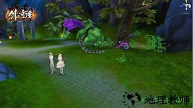 剑侠奇谭百度版 v1.0 安卓版 2