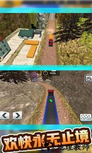 重型卡车老司机手游 v2.0.3 安卓版 2