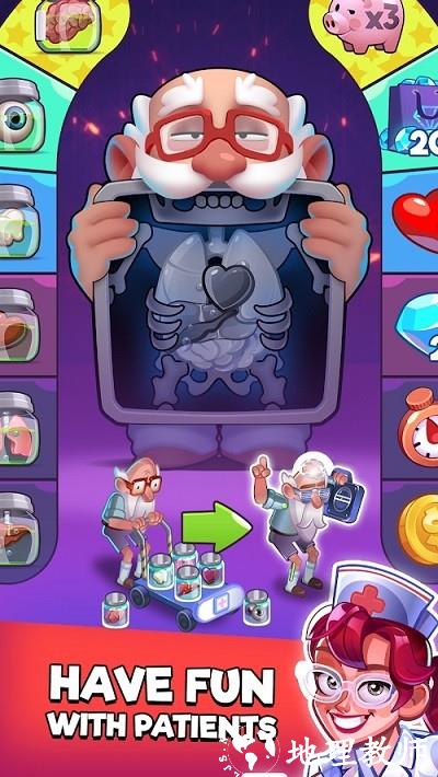 疯狂医院1最新版(Crazy Hospital) v1.5.0 安卓版 2