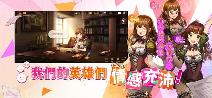 棕色尘埃传说手机版 v1.5.4 安卓版 0